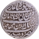  Dehli  Mint Silver Rupee  AH 1040 /4 RY Complete flan Coin of Shah Jahan.