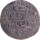  Multan Mint Silver Rupee  AH 1038 Month Khurdad (Gemini) Coin of Shah Jahan.