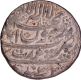 Mughal Empire Shah Jahan Silver Rupee Coin of Surat Mint Four lines type.