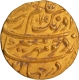 Aurangzeb Alamgir Multan Mint, Gold Mohur Coin, AH 1075/8 RY, 