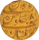 Aurangzeb Alamgir Multan Mint, Gold Mohur Coin, AH 1075/8 RY, 