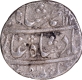  Ausa Mint Silver Rupee AH  11xx  /12 RY Coin of Muhammad Shah.