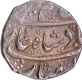  Sahrind  Mint  Silver Rupee Coin of Alamgir II.