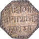 Sliver Half Rupee Coin of Gaurinatha Simha of Assam.