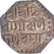 Sliver Half Rupee Coin of Gaurinatha Simha of Assam.