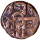 Copper Shivrai Paisa Peshwas Postomous Issue Coin of Maratha Confederacy.