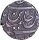 Aurangnagar (Mulher) Mint  Silver Rupee  AH 119x Coin of Maratha Confederacy.