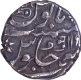 Aurangnagar (Mulher) Mint  Silver Rupee  AH 119x Coin of Maratha Confederacy.