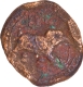 Kalikut  Mint  Copper Paisa (Zohra) Coin Tipu Sultan of Mysore Kingdom.