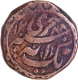 Copper Anna AH 1288 Coin Shah Jahan Begum of Bhopal State.