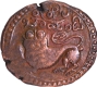 Mahisur Mint Copper 25 Cash Coin Dewan Purnaiya (Regent) of Mysore State.