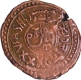 Mahisur Mint Copper 25 Cash Coin Dewan Purnaiya (Regent) of Mysore State.