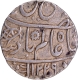 Muhammadabad Banaras Mint Silver Rupee AH 1229 /17-49 RY Coin of Bengal Presidency.