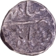 Mumbai  Mint Silver Half Rupee  6 RY Coin of Ahmad Shah Bahadur.