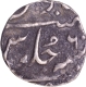 Mumbai  Mint Silver Half Rupee  6 RY Coin of Ahmad Shah Bahadur.