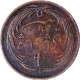 Copper Four Pies AH 1240 /1825 AD Royal Mint London, Inverted Die Axis Coin of Madras Presidency.