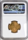 NGC MS 65 Graded Nickel Brass Two Annas Coin of King George VI of Calcutta Mint of 1945.