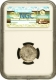 NGC MS 62 Graded Silver Quarter Rupee Coin of Victoria Queen of Calcutta Mint of 1840.