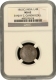 NGC MS 62 Graded Silver Quarter Rupee Coin of Victoria Queen of Calcutta Mint of 1862.