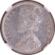 NGC MS 62 Graded Silver Quarter Rupee Coin of Victoria Empress of Bombay Mint of 1898.