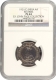 Rare PL 64 NGC Graded Proof Cupro Nickle Four Annas Coin of King George V of Calcutta Mint of 1921.