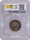 PCGS XF 45 Graded Silver Half Rupee Coin of Victoria Queen of Bombay Mint of 1840.