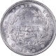 PCGS MS 63 Graded Silver Half Rupee Coin of Victoria Queen of Calcutta/Bombay Mint of 1840.