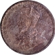 Rare Silver Half Rupee Coin of King George V of Calcutta Mint of 1913.