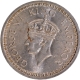 Slver One Rupee Coin of King George VI of Lahore Mint of 1945 with Ghost Impression.