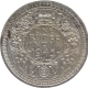 Very Rare Lahore Mint of Silver One Rupee Coin of King George VI of 1945.