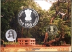 2011 Proof Coin Set of  150th Birth Anniversary of Rabindranath Tagore  of Calcutta Mint.