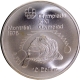 Silver Ten Dollars Coin of Queen Elizabeth II of Canada of the year 1976.