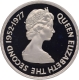 Proof Silver Twenty Five Rupees Coin of Queen Elizabeth II of Mauritius of 1977.