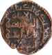 Bronze Dirham Artuqids Dynasty of Mardin Coin of Turkey.