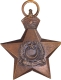 Victory Star Medal of Bahawalpur State of Bronze.