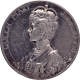 King George V and Queen Mary Coronation Medal of 1911 of Silver.