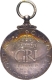 Coronation Silver Medal of King George VI and Queen Elizabeth of 1937.