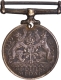 The Defence Medal of Second World War of King George VI of 1945.