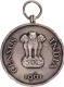  Census Medal of Republic India of 1961.