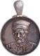 Silver Medal of Zoroastrian Girls School Association of 1893.
