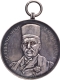 Sir Pherozeshah M Mehta Silver Medal of V J Technical Institute of Bombay.