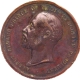 Colonial and Indian Exhibition Medal of 1886 of Copper.