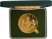 Gold Gilt Bronze Medallion of Queen's  Silver Jubilee  of Elizabeth II of 1977.