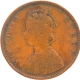 Rare Lakhi Brockage Error Copper Half Anna Coin of Victoria Queen of Calcutta Mint.