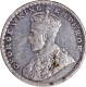 Very Rare Error Silver Brockage (Lakhi) One Rupee Coin of King George V.