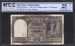 PCGS graded as 25 Very Fine Details Ten Rupees Banknote of King George VI Signed by C D Deshmukh of 1944.
