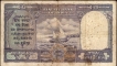 Ten Rupees Banknote of King George VI Signed by C D Deshmukh of 1948 of Pakistan Issue.