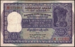 One Hundred Rupees Banknote Signed by P C Bhattacharya of Republic India of 1960.