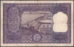 One Hundred Rupees Banknote Signed by P C Bhattacharya of Republic India of 1960.