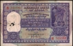 One Hundred Rupees Banknote Signed by H V R Iyengar of Republic India of 1960.